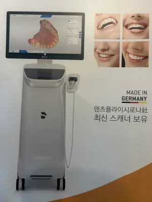 에이스치과의원 — 업체가 네이버 플레이스에 올린 사진 2