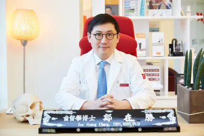 신세계정치과의원 — 업체가 네이버 플레이스에 올린 사진 2