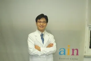 아인치과의원 — 업체가 네이버 플레이스에 올린 사진 1