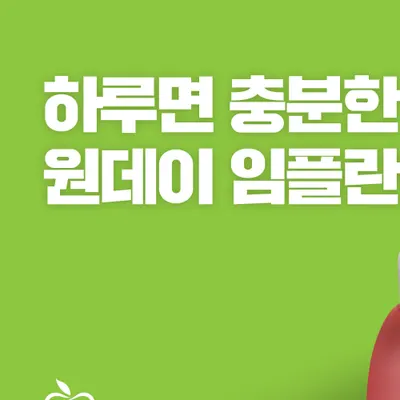 이탑치과의원 — 업체가 네이버 플레이스에 올린 사진 2