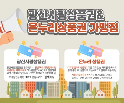 광주365치과의원 — 업체가 네이버 플레이스에 올린 사진 3