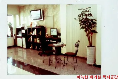 금오우리치과의원 — 업체가 네이버 플레이스에 올린 사진 3