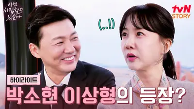 안녕하세요치과의원 — 업체가 네이버 플레이스에 올린 사진 2