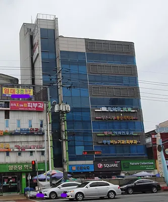 우상효치과의원 — 업체가 네이버 플레이스에 올린 사진 1