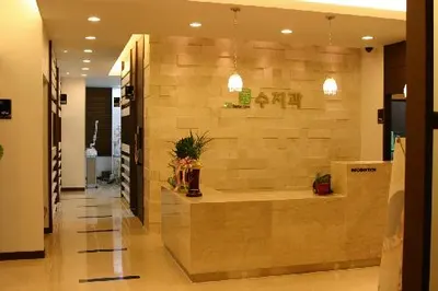 보령수치과의원 — 업체가 네이버 플레이스에 올린 사진 3