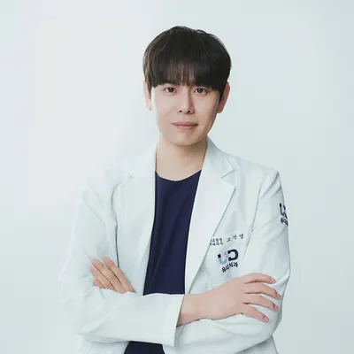 원주유디치과의원 — 업체가 네이버 플레이스에 올린 사진 1