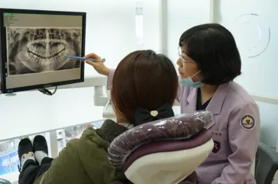 로덴치과의원 — 업체가 네이버 플레이스에 올린 사진 2