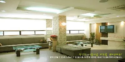 에이플러스치과의원 — 업체가 네이버 플레이스에 올린 사진 2