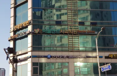 송도이플란트치과의원 — 업체가 네이버 플레이스에 올린 사진 1