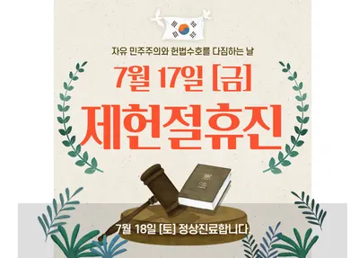 바로플란트치과의원 — 업체가 네이버 플레이스에 올린 사진 2