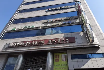 삼영치과의원 — 업체가 네이버 플레이스에 올린 사진 2