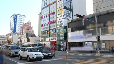 대연숲치과의원 — 업체가 네이버 플레이스에 올린 사진 3