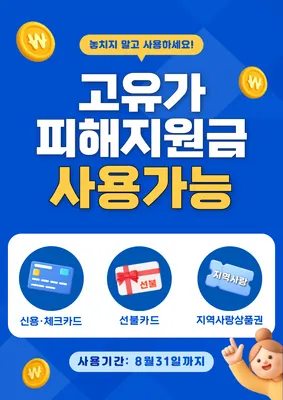 다올치과의원 — 업체가 네이버 플레이스에 올린 사진 2