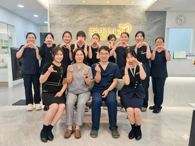 정원치과의원 — 업체가 네이버 플레이스에 올린 사진 3