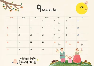 계산청원치과의원 — 업체가 네이버 플레이스에 올린 사진 2