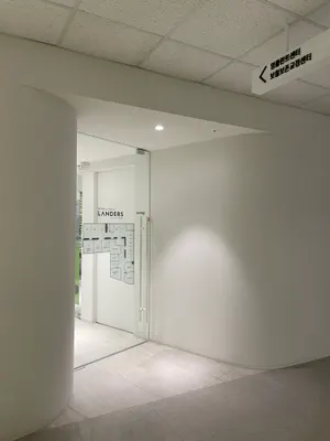 랜더스치과의원 — 업체가 네이버 플레이스에 올린 사진 2