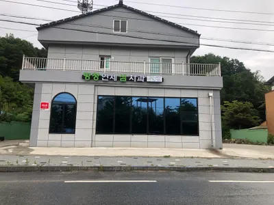 평창연세샘치과의원 — 업체가 네이버 플레이스에 올린 사진 1