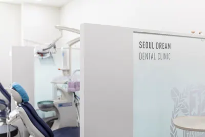 서울드림치과의원 — 업체가 네이버 플레이스에 올린 사진 3