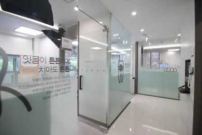 차오른치과의원 — 업체가 네이버 플레이스에 올린 사진 3