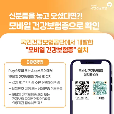 광화문연치과의원 — 업체가 네이버 플레이스에 올린 사진 3