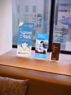 이원재치과의원 — 업체가 네이버 플레이스에 올린 사진 2