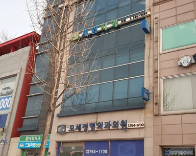세림치과의원 — 업체가 네이버 플레이스에 올린 사진 2