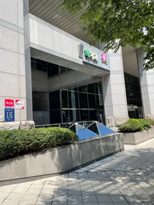 서울혜치과의원 — 업체가 네이버 플레이스에 올린 사진 2