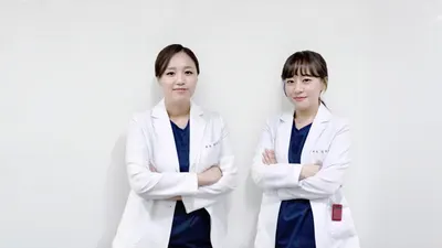 중화다인치과의원 — 업체가 네이버 플레이스에 올린 사진 2