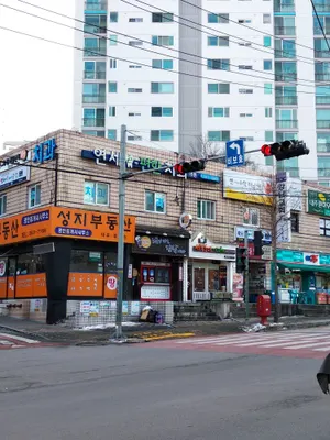 연세이편한치과의원 — 업체가 네이버 플레이스에 올린 사진 2
