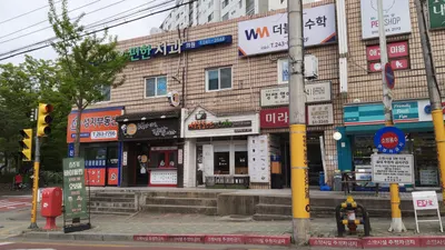 연세이편한치과의원 — 업체가 네이버 플레이스에 올린 사진 3