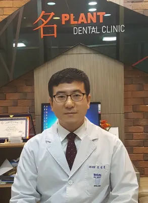 명플란트치과의원 — 업체가 네이버 플레이스에 올린 사진 3