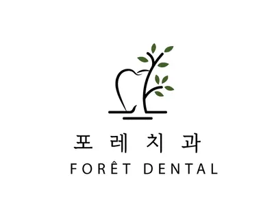 포레치과의원 — 업체가 네이버 플레이스에 올린 사진 2
