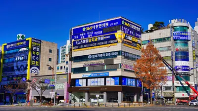 스마일강치과의원 — 업체가 네이버 플레이스에 올린 사진 2