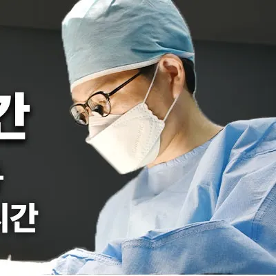 바른플란트치과의원 — 업체가 네이버 플레이스에 올린 사진 3