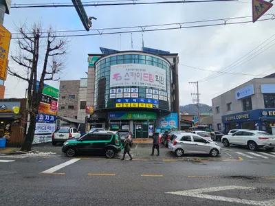 한솔치과의원 — 업체가 네이버 플레이스에 올린 사진 1
