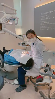 서울유앤치과의원 — 업체가 네이버 플레이스에 올린 사진 3