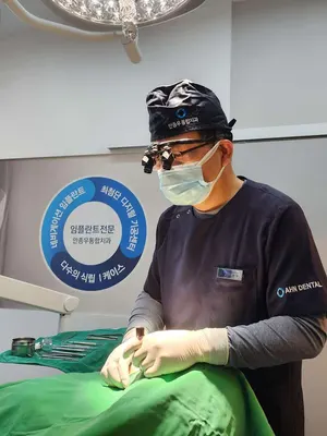 안종우통합치과의원 — 업체가 네이버 플레이스에 올린 사진 1