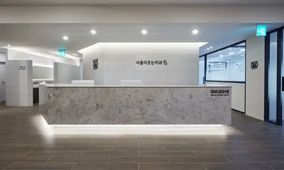 서울더웃는치과의원 — 업체가 네이버 플레이스에 올린 사진 2