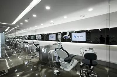 81도치과교정과치과의원 — 업체가 네이버 플레이스에 올린 사진 3