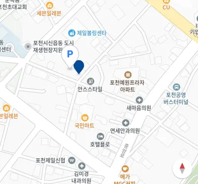 중앙치과의원 — 업체가 네이버 플레이스에 올린 사진 3