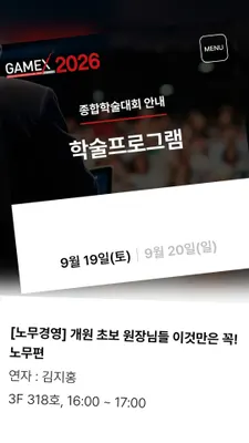 효치과의원 — 업체가 네이버 플레이스에 올린 사진 3