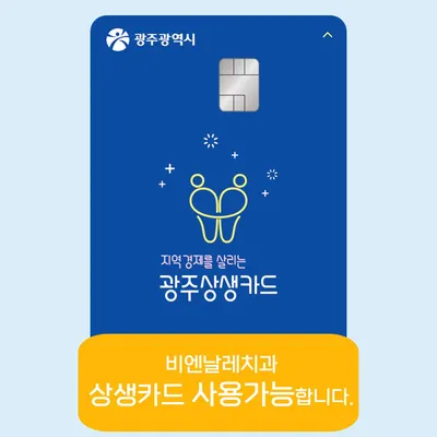 비엔날레치과의원 — 업체가 네이버 플레이스에 올린 사진 3