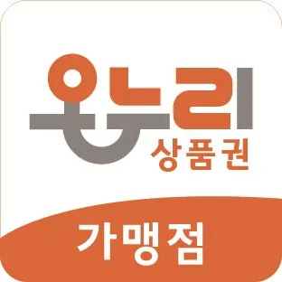 리체부부치과의원 — 업체가 네이버 플레이스에 올린 사진 1