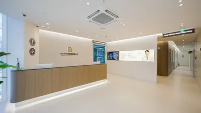 브라이트치과교정과치과의원 — 업체가 네이버 플레이스에 올린 사진 3