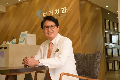 보건치과의원 — 업체가 네이버 플레이스에 올린 사진 2