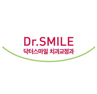 닥터스마일치과교정과치과의원 — 업체가 네이버 플레이스에 올린 사진 1