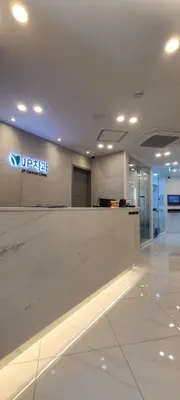 박재필치과의원 — 업체가 네이버 플레이스에 올린 사진 1