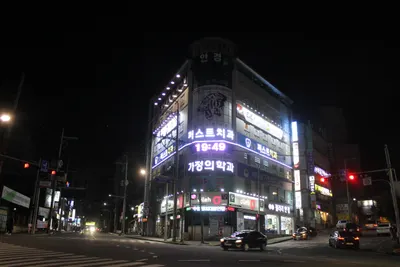용봉퍼스트치과의원 — 업체가 네이버 플레이스에 올린 사진 1
