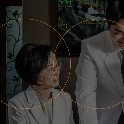미치과의원 — 업체가 네이버 플레이스에 올린 사진 2
