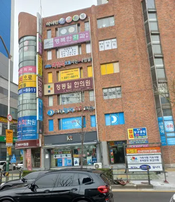 행복한치과의원 — 업체가 네이버 플레이스에 올린 사진 2